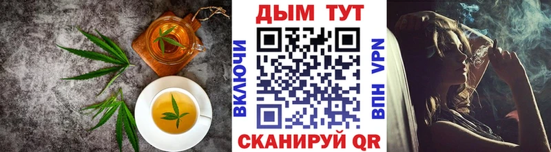 Canna-Cookies марихуана  hydra ТОР  Тула 