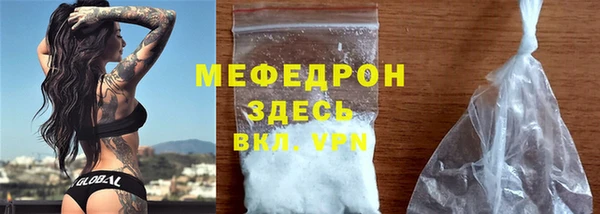 jwh Абдулино