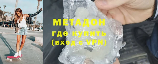 jwh Абдулино