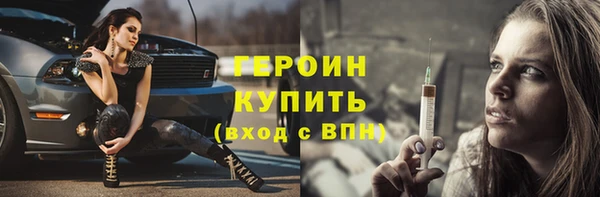 jwh Абдулино