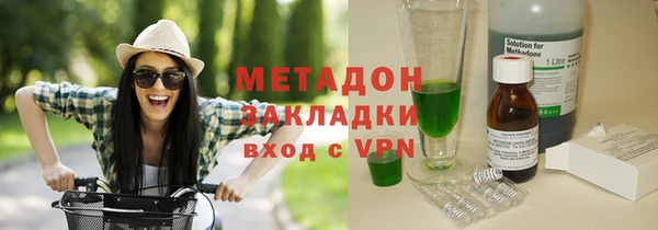 молекула духа Алексеевка