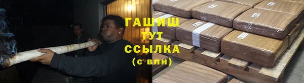 jwh Абдулино