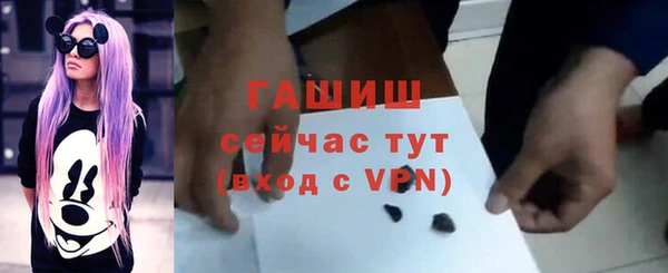 кокс Абаза
