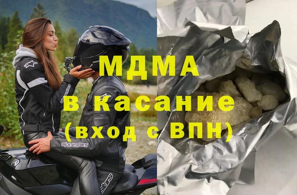 бутират Алзамай