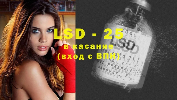 бутират Алзамай