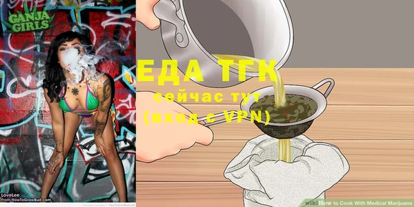 jwh Абдулино