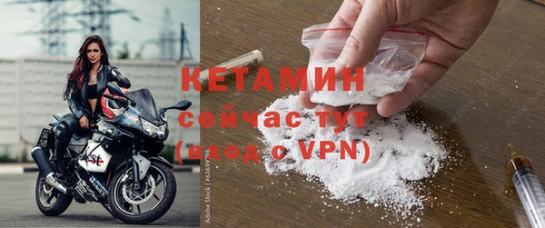 бутират Алзамай
