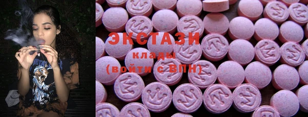 кокс Абаза