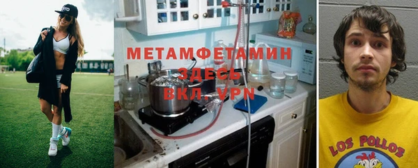 кокс Абаза