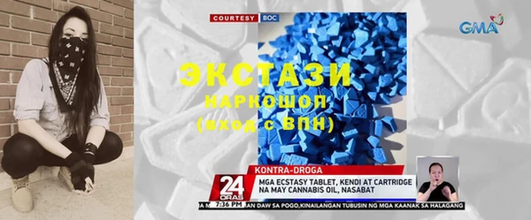 jwh Абдулино