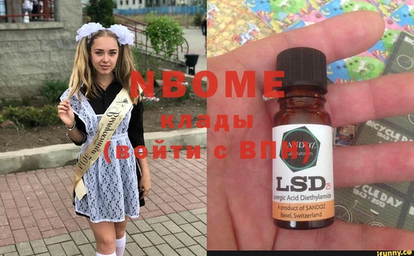 jwh Абдулино