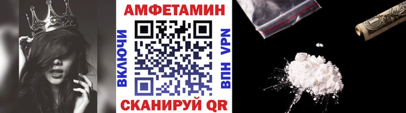 Метамфетамин винт  гидра сайт  Тула  наркота 