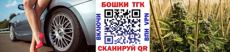 Канабис сатива  даркнет сайт  Тула 